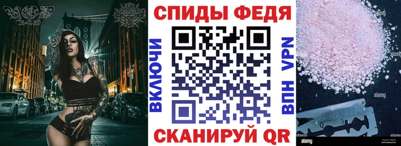 АМФЕТАМИН 97%  сайты даркнета наркотические препараты  Нижние Серги 