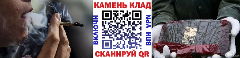 ГАШИШ Cannabis Нижние Серги