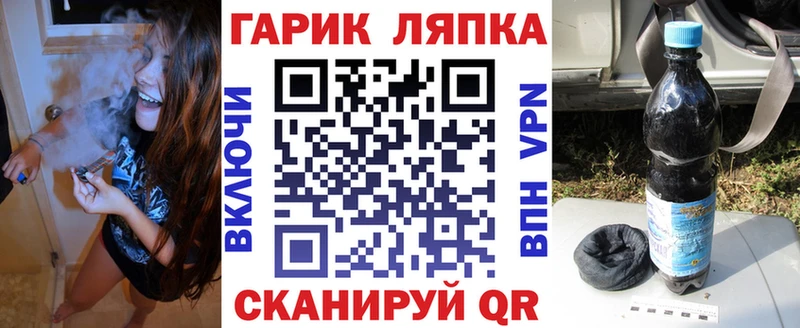 Гашиш Premium Нижние Серги