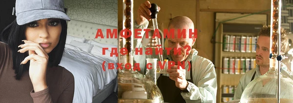 не бодяженный Абинск