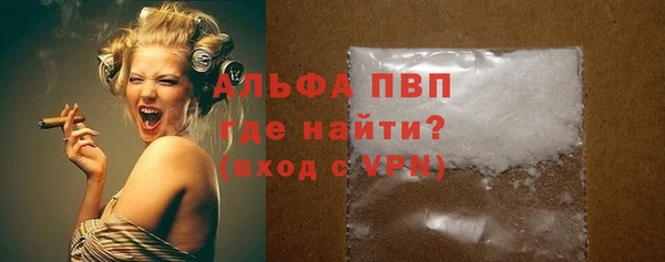 не бодяженный Абинск