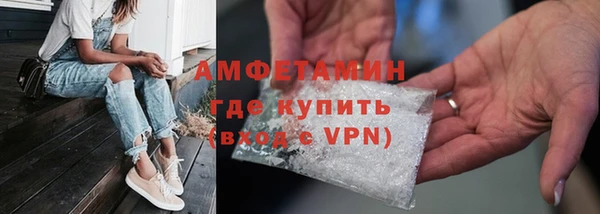 не бодяженный Абинск