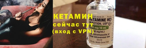 первитин Абаза