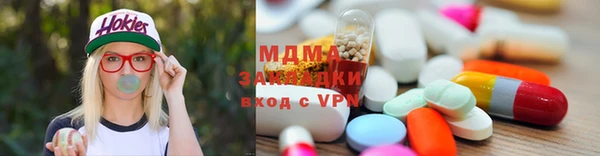 apvp Алексин