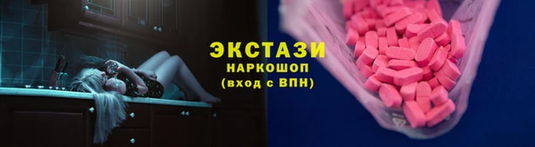 стаф Алексеевка