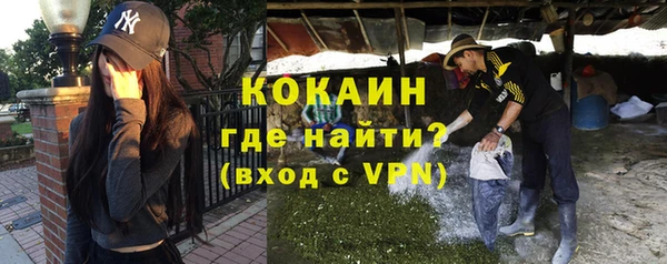 стаф Алексеевка