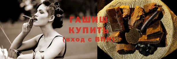 первитин Абаза
