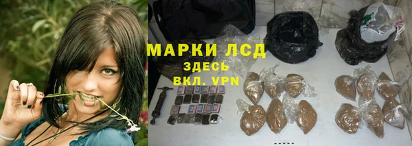 первитин Абаза