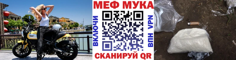 ОМГ ОМГ зеркало  Нижние Серги  МЕФ кристаллы  цены  