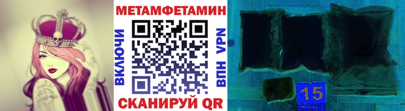где продают   блэк спрут ТОР  Первитин кристалл  сайты даркнета официальный сайт  Нижние Серги 