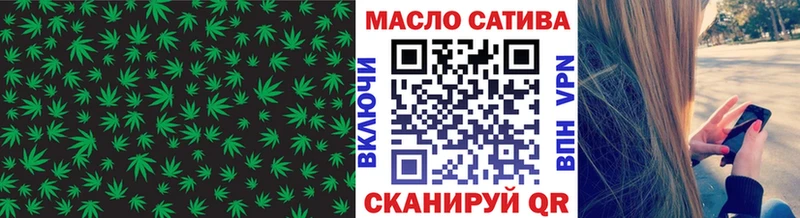 кракен   купить   Нижние Серги  ТГК жижа 