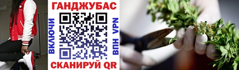 площадка какой сайт Нижние Серги Марихуана AK-47